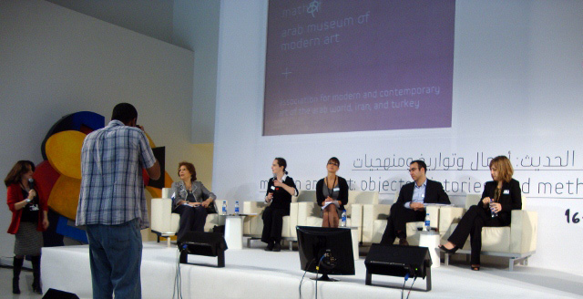 Snapshot from AMCA’s 2010 Conference at Mathaf: Arab Museum of Modern Art in Doha, Qatar